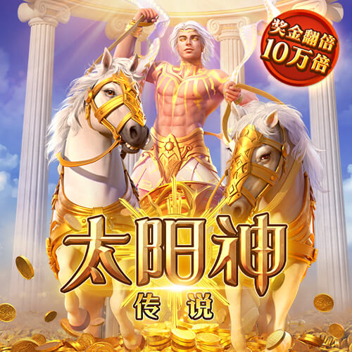 任滢伯