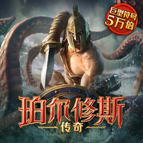 BOB体彩官方入口