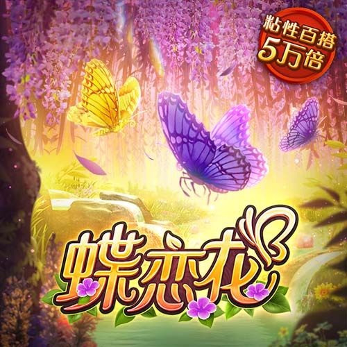 8008,cc威尼斯人