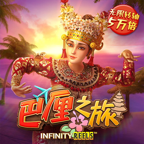 88开元kyapp下载
