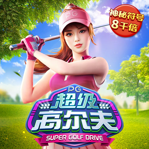 9479威尼斯人