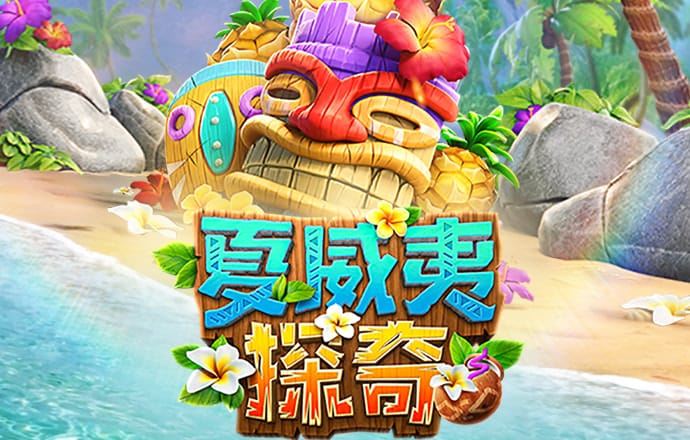 365速发国际登录
