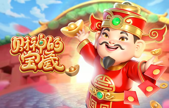 M6米乐App最新版下载