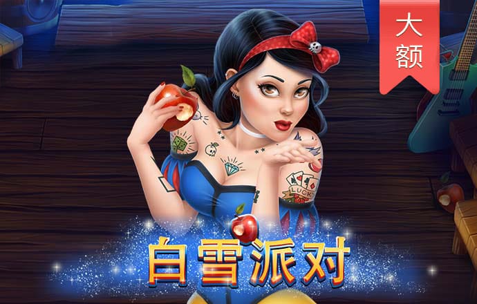 火狐体育app登录