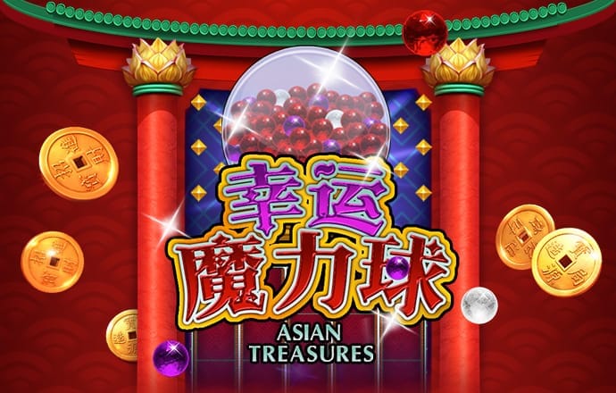 049图库app下载