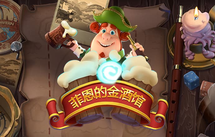 8455新葡萄娱集团am