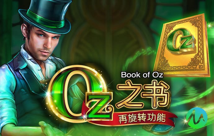kok体育官方app