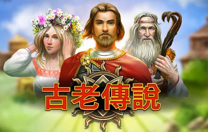 55sj世纪