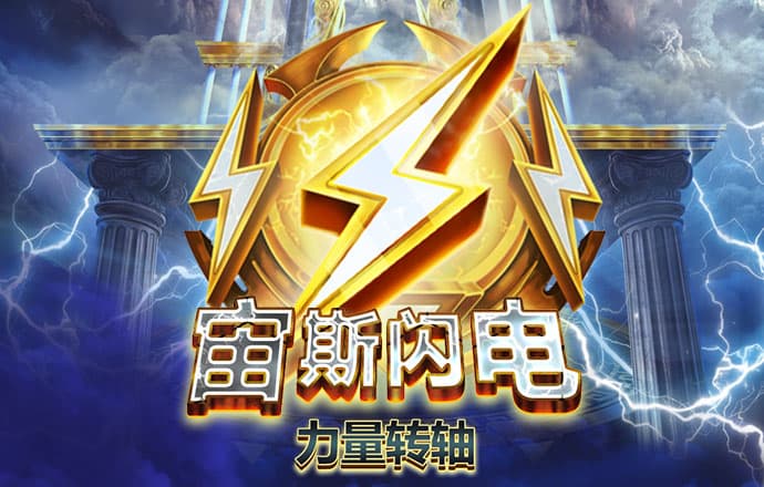 江南竞彩官方·_官网入口