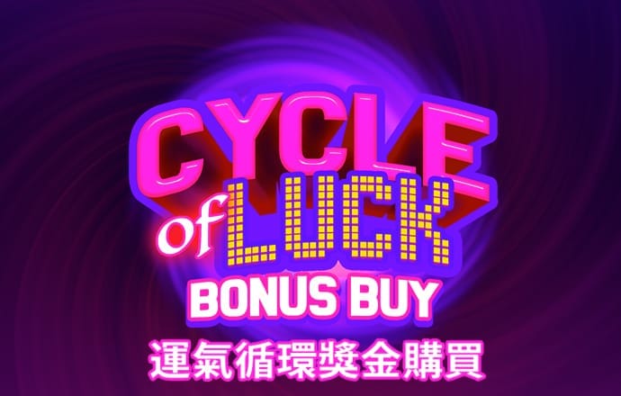 米乐体育手机登录