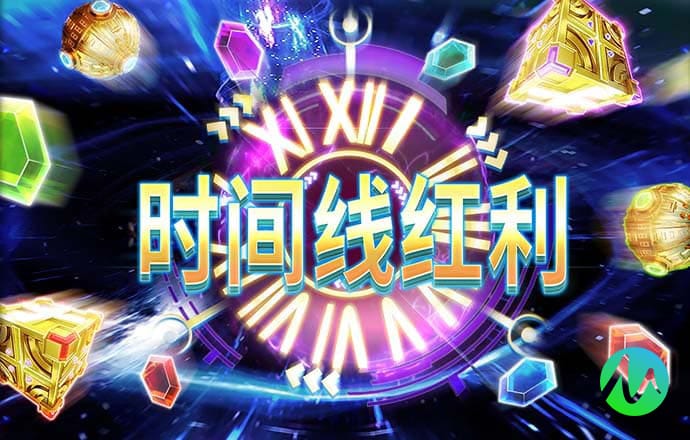 97皇冠登录